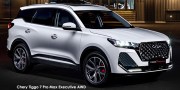 CHERY TIGGO 7 PRO MAX 1.6T EXECUTIVE 4X4 DCT - 3 thumb