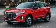 CHERY TIGGO 7 PRO 1.5T EXECUTIVE CVT - 0 thumb