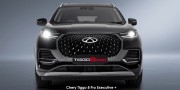 CHERY TIGGO 8 PRO 1.6 TDGI EXECUTIVE DCT - 12 thumb