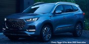 CHERY TIGGO 8 PRO MAX 2.0 TGDI EXECUTIVE AWD DCT - 12 thumb