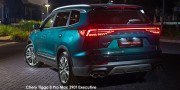 CHERY TIGGO 8 PRO MAX 2.0 TGDI EXECUTIVE AWD DCT - 6 thumb