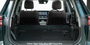 CHERY TIGGO 8 PRO MAX 2.0 TGDI EXECUTIVE AWD DCT - 11 thumb