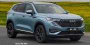 HAVAL H6 1.5T HYBRID ULTRA LUXURY DHT - 0 thumb