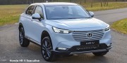 HONDA HR-V 1.5 EXECUTIVE CVT - 5 thumb