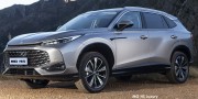 MG HS 2.0T LUXURY A/T - 1 thumb