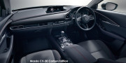 MAZDA CX-30 2.0 INDIVIDUAL A/T - 11 thumb