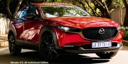 MAZDA CX-30 2.0 INDIVIDUAL A/T - 12 thumb