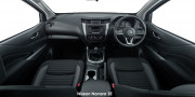 NISSAN NAVARA 2.5DDTI PRO-4X 4X4 A/T D/C P/U - 1 thumb