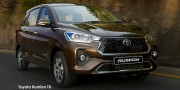 TOYOTA RUMION 15 TX A/T - 6 thumb